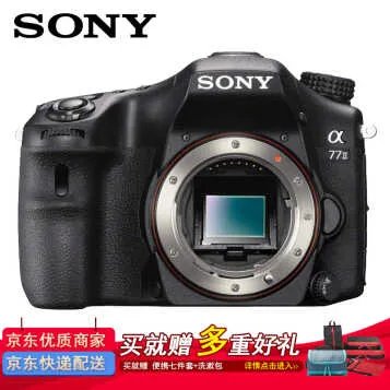 天猫618促销佳能5Ds数码相机（全高清1080 全画幅）13199元