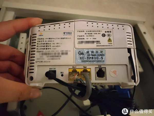 教你如何玩转光猫 篇二:电信光猫破解,解密超管账户和密码,Base64解密,修改Router为Bridge!
