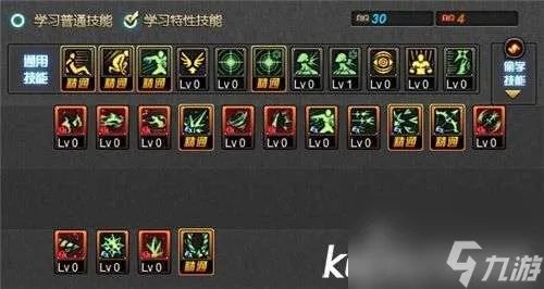 DNF冰结师二觉背景故事和技能解析 附二觉加点攻略详解