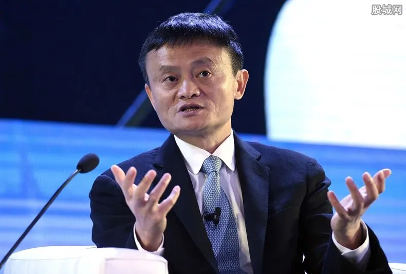 马云说了什么而导致被约谈 其实是蚂蚁犯下了大错