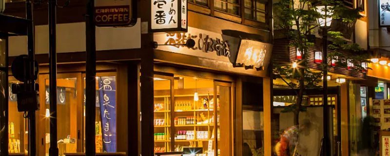 中国和日本时差几个小时