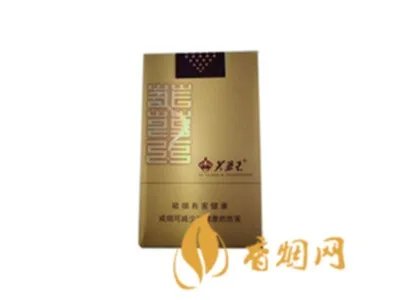 芙蓉王香烟价格表及图片2021 芙蓉王香烟分类介绍