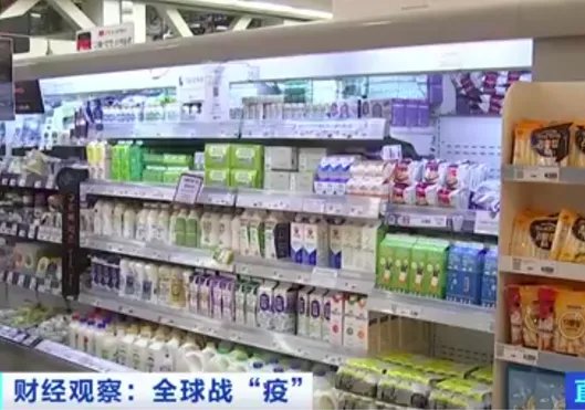 停课致韩国万吨牛奶订单取消,牛奶滞销总量达多少?