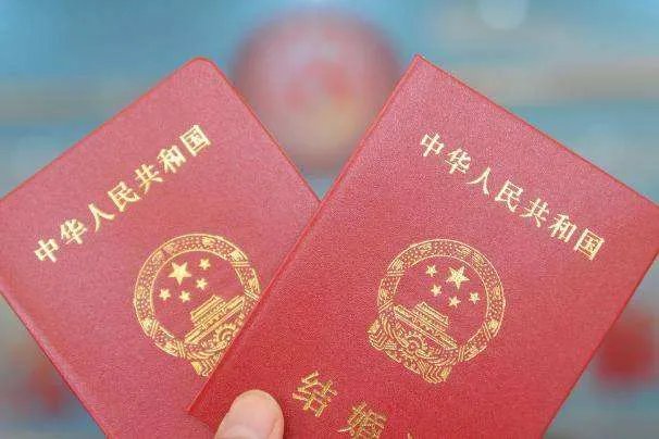女生几岁可以领结婚证 女生怀孕的最小年龄