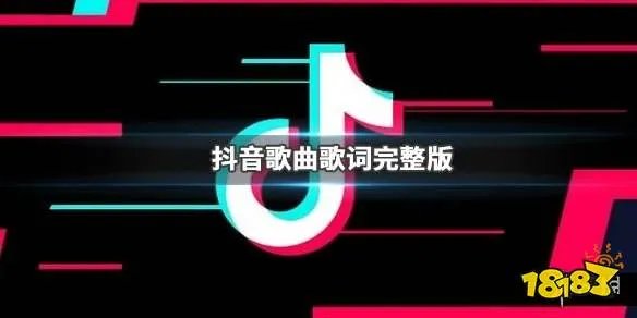 抖音公子阿啊布满苔霜是什么歌 公子呀可见石阶已覆满苔霜歌曲歌词