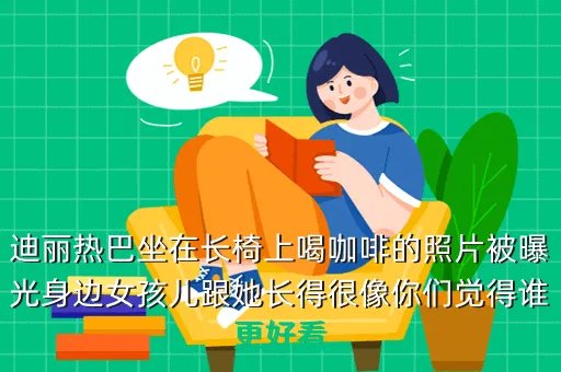 川大校花,真实感性的四川大学美女徐静的个人照片
