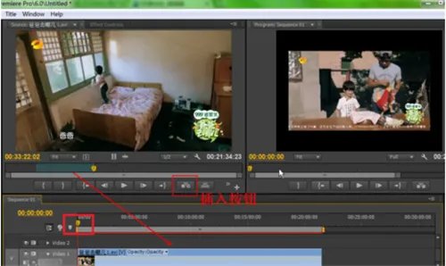 婚庆mv如何制作 3大招教你轻松制作婚礼MV
