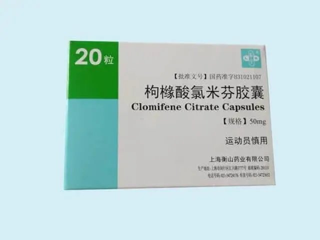 大家说的多子丸是一种促生性排卵药物吗?