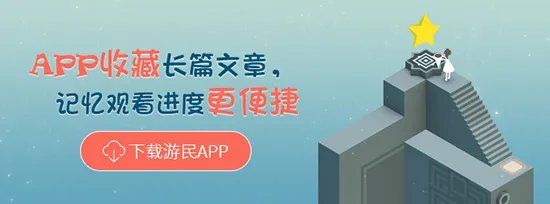 《黑暗之魂3》全NPC支线任务攻略