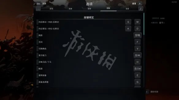 《暗黑血统创世纪》游戏键位操作说明一览 游戏怎么操作?