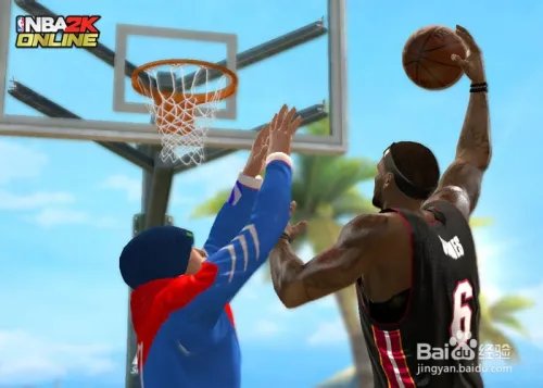 2K Online技巧