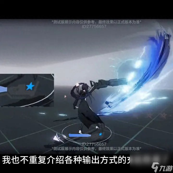 黑岩射手游戏攻略大全 黑岩射手操作技巧  待收藏