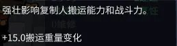 缺氧新手攻略大全 缺氧最全面的新手攻略