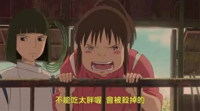霜降养生纯属矫情?不是哒!这7类人真的需要注意