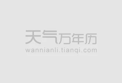 2019猪年祝福图片 2019猪年微信朋友圈图片大全
