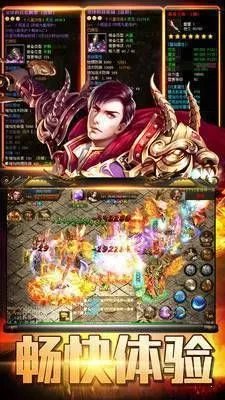 神途单职业发布网 神途单职业新开