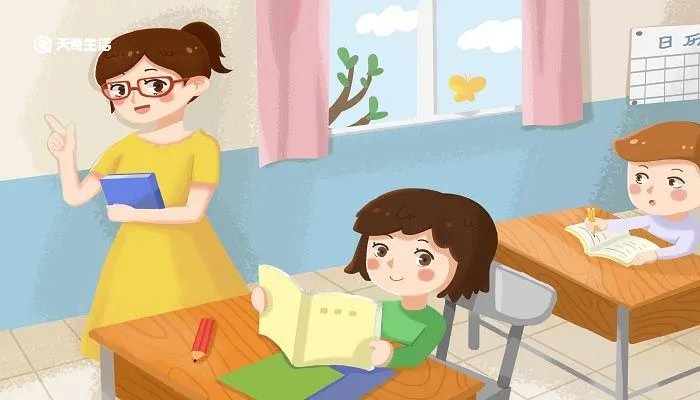 交头接耳这个成语出自哪部作品