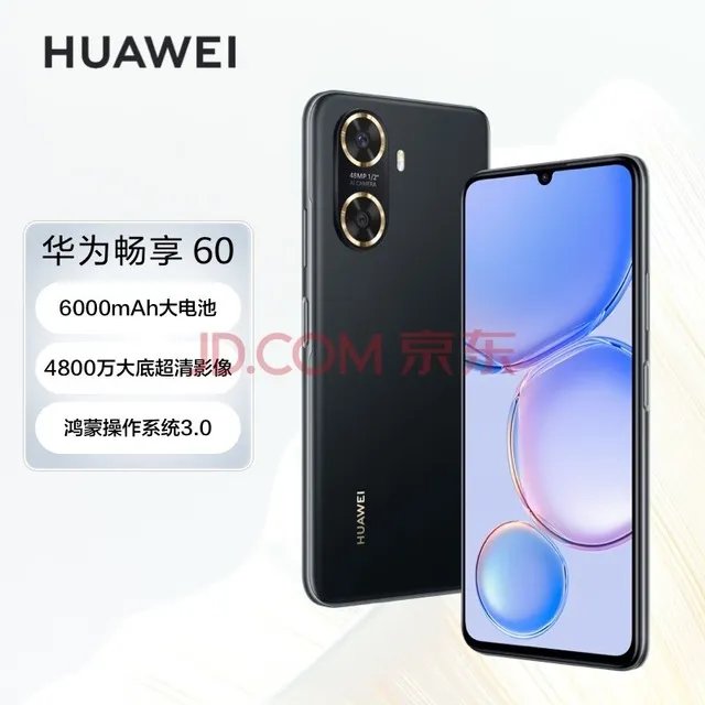 追求极简主义?看看这五款简约风格的手机!