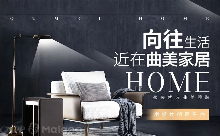 【南洋胡氏HOO'S】南洋胡氏和赖氏哪个好 南洋胡氏的家具怎么样