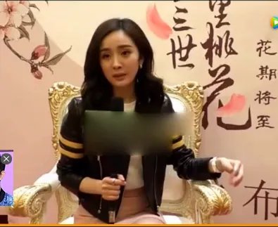 杨幂刘亦菲热聊是怎么回事?