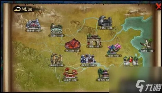 天龙八部世界地图在哪里 天龙八部手游大地图功能解析 已解决