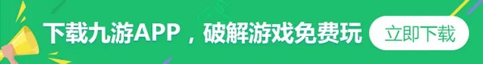 天涯明月刀龙首山在哪?天涯明月刀龙首山副本攻略大全