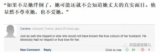 结婚3分钟就离婚是怎么回事：这么短的原因是什么