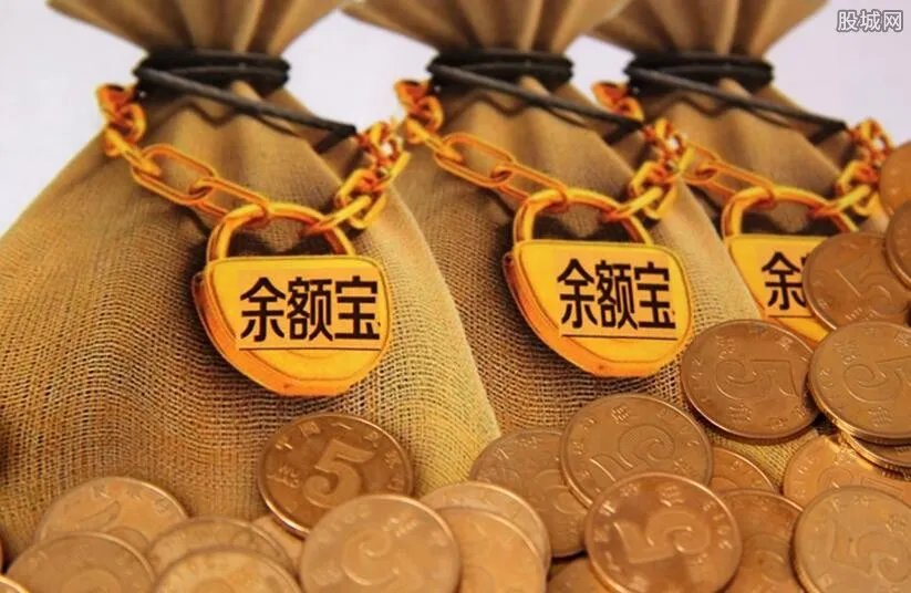 余额宝收益率怎么算 计算公式是这样的