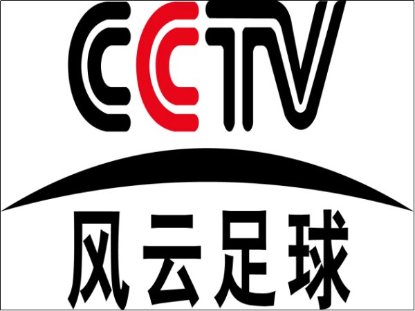 中国女足对海地哪里直播