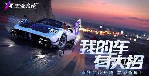 比赛游戏有哪些好玩20分钟1 十大热门的竞技游戏合集推荐2021