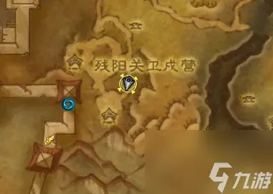 魔兽世界至尊天神军需官职责全解析 你的资源宝库与道具中心