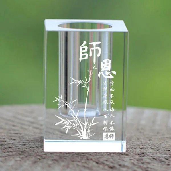 给老师送礼送什么好