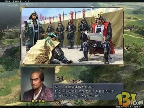 信长之野望13最强兵种(内容透析+评测)