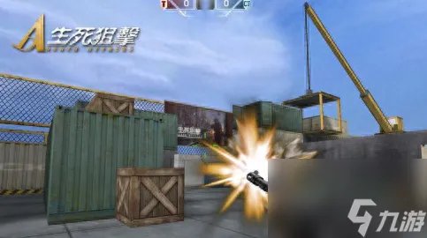 创世兵魂怎么飞天 创世兵魂飞天教程