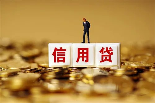 房产证贷款需要什么手续和条件