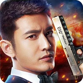 《羞辱2》保险箱密码大全 保险箱密码一览及获得方法