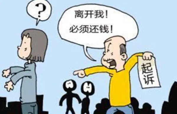 情侣分手女方以流产为由拒退彩礼,女方可以主张精神损害赔偿吗?