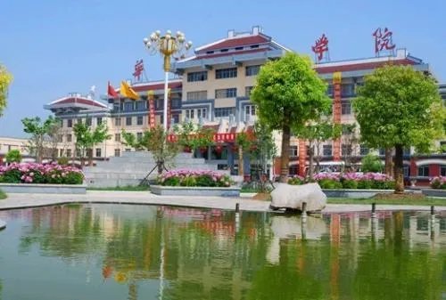 商丘学院怎么样？