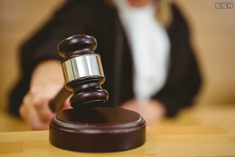 小米科技被法院强制执行 涉及金额32310元
