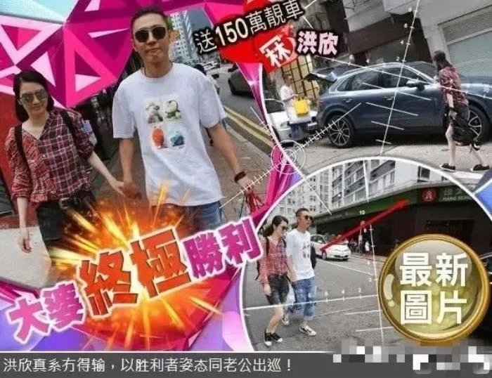 洪欣张丹峰婚变最新消息 现在的婚姻是什么情况