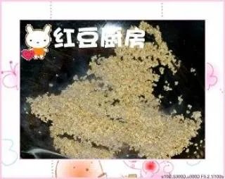 芝麻菱角糕
