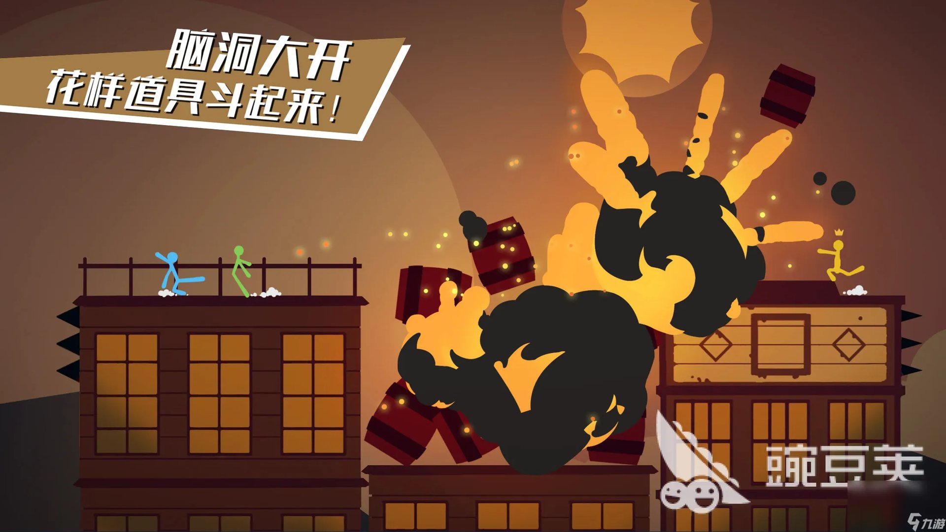 二人游戏合集有什么 二人可以玩的游戏推荐2023
