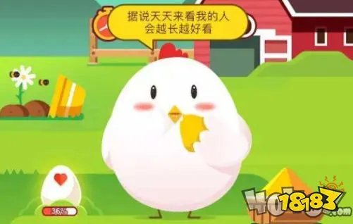 蚂蚁庄园5月22日答案 夏季雨后蛙声一片,除了肺之外,青蛙还靠哪个器官来呼吸