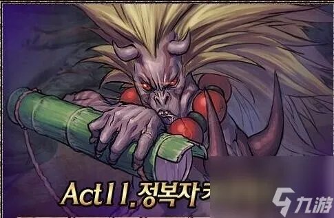 dnf恶灵的密语有什么用 地下城摸金致富的套路 详细介绍