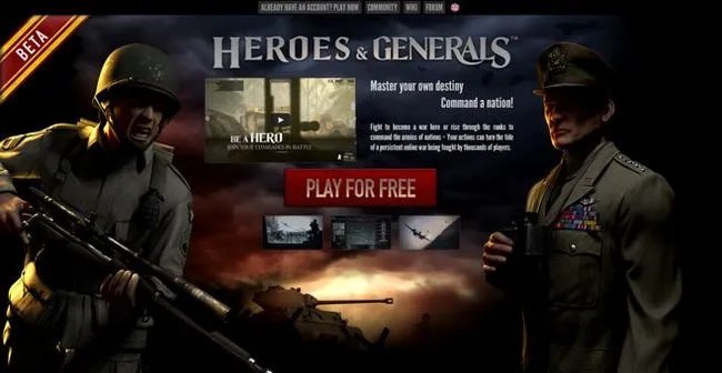 heroes generals好玩吗?