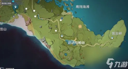 原神探索剑冢封印怎么做 探索剑冢封印任务攻略 科普