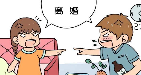 情侣分手女方以流产为由拒退彩礼,女方可以主张精神损害赔偿吗?