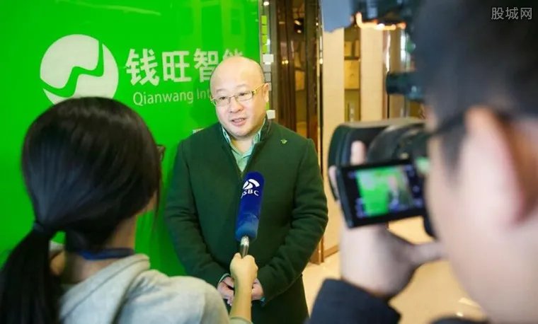 2017年钱宝网要出大事 钱宝网会退款给投资者吗