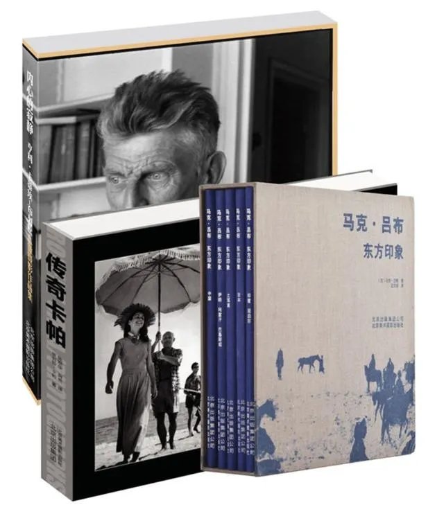 大家都看过哪些经典的摄影画册?