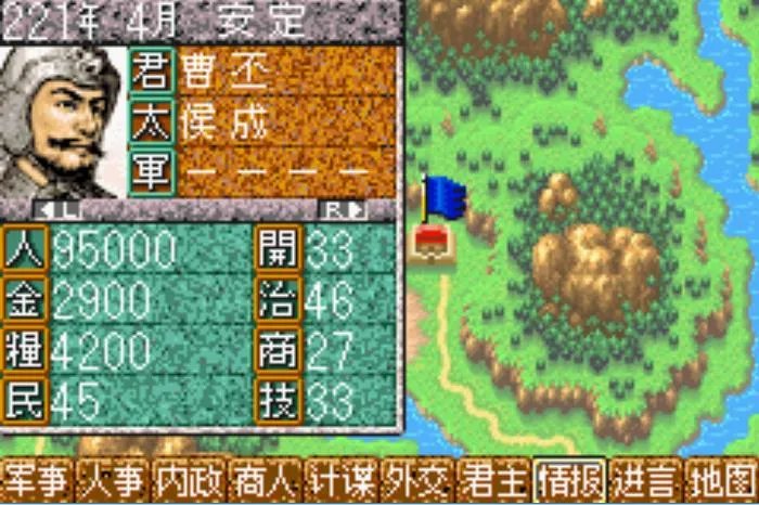 三国志10武将头像包(那些你可能不知道的奇怪事)